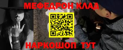 шишки Усть-Илимск
