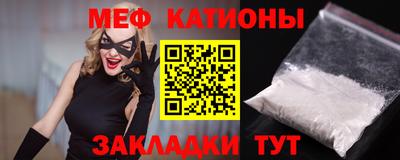 mdma Усть-Джегута