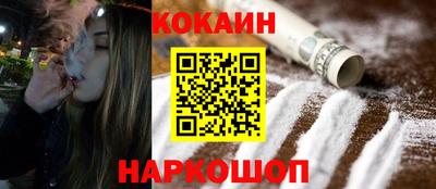 mdma Усть-Джегута