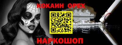 mdma Усть-Джегута