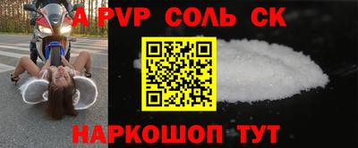 гидропоника Уссурийск