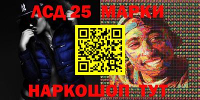 mdma Усть-Джегута