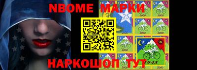 гидропоника Уссурийск