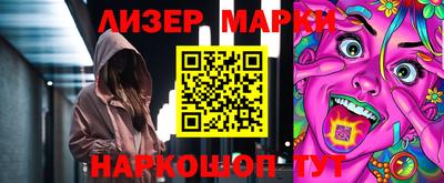 гидропоника Уссурийск