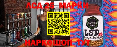 гидропоника Уссурийск