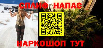 mdma Усть-Джегута
