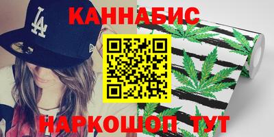 mdma Усть-Джегута