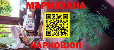 mdma Усть-Джегута