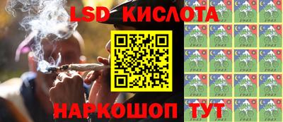 гидропоника Уссурийск