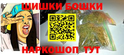 mdma Усть-Джегута