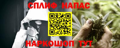 гидропоника Уссурийск