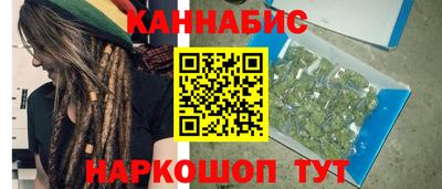 mdma Усть-Джегута