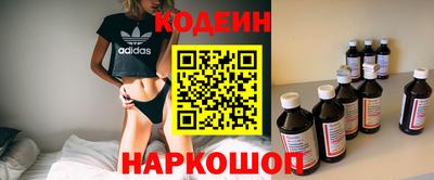 шишки Усть-Илимск