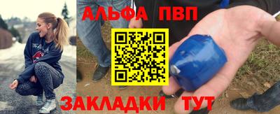 гидропоника Уссурийск