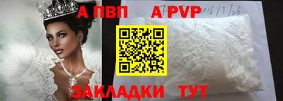 mdma Усть-Джегута