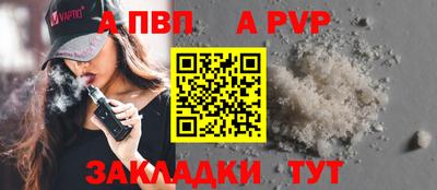 mdma Усть-Джегута