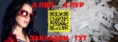 mdma Усть-Джегута