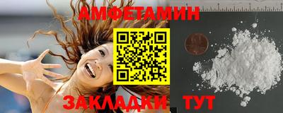 гидропоника Уссурийск
