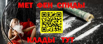 гидропоника Уссурийск