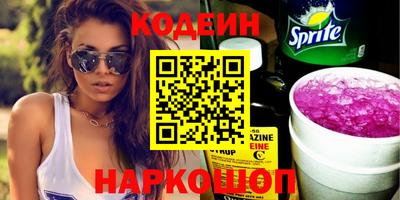 гидропоника Уссурийск