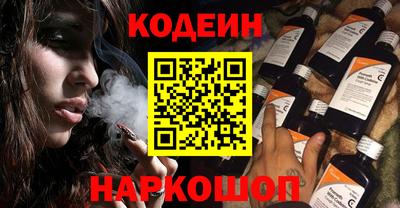 гидропоника Уссурийск