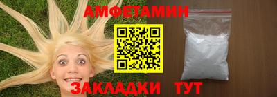 шишки Усть-Илимск