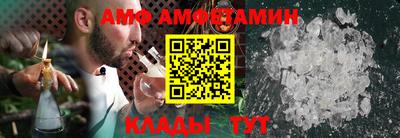 mdma Усть-Джегута
