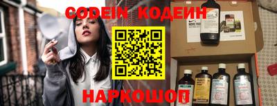 шишки Усть-Илимск