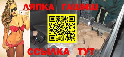 гидропоника Уссурийск