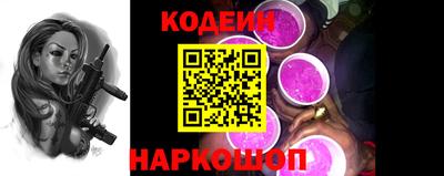 гидропоника Уссурийск