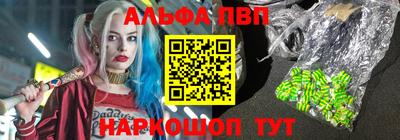 mdma Усть-Джегута