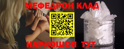 шишки Усть-Илимск