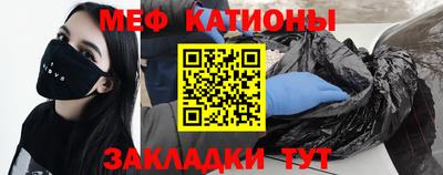 шишки Усть-Илимск