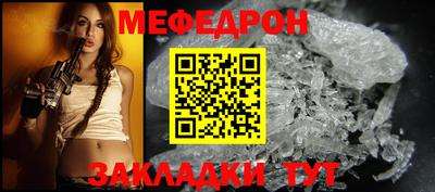 шишки Усть-Илимск