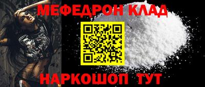 шишки Усть-Илимск