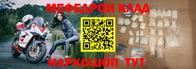 гидропоника Уссурийск